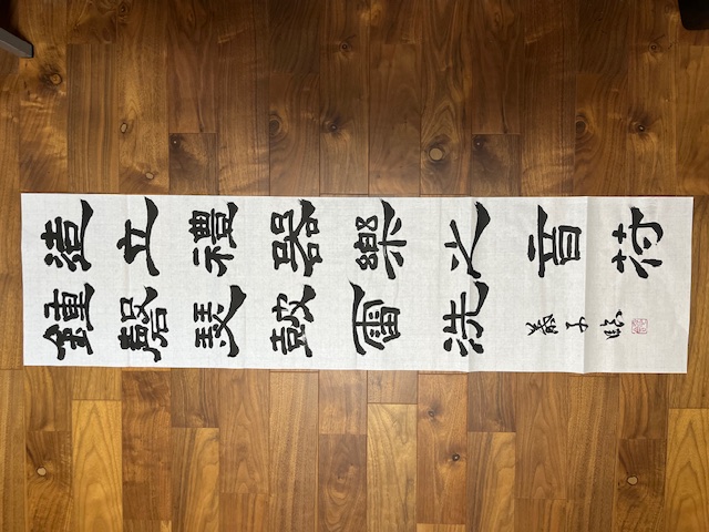 画像の説明