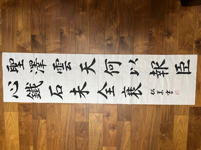 画像の説明