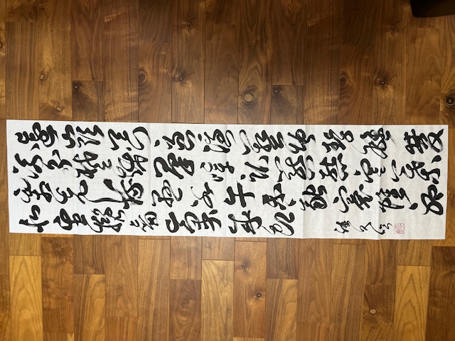 画像の説明