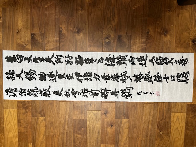 画像の説明