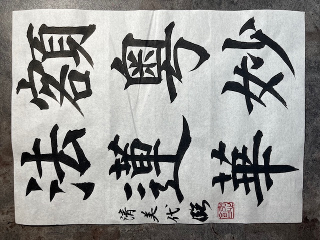 画像の説明