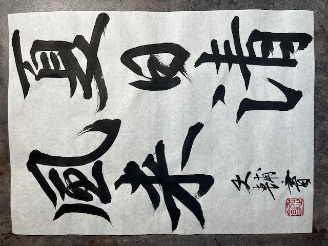 画像の説明