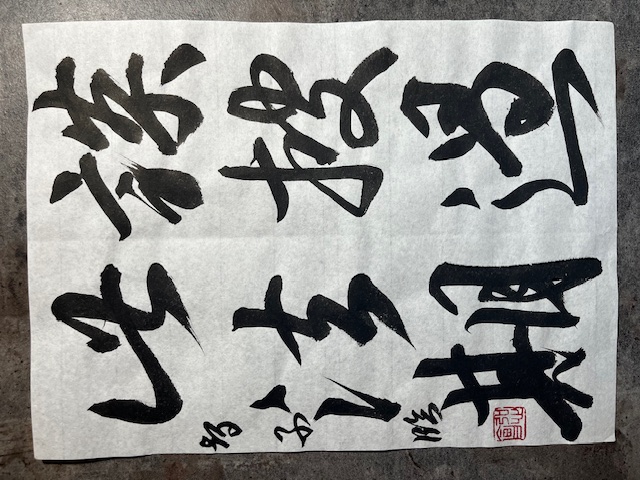 画像の説明