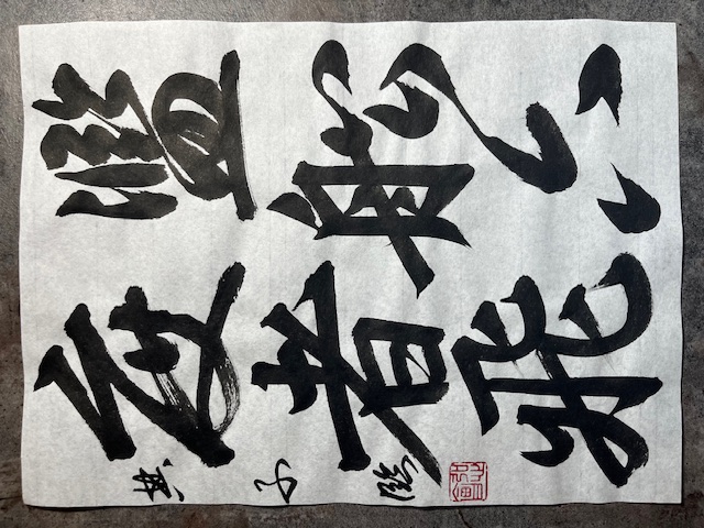 画像の説明