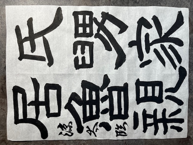 画像の説明