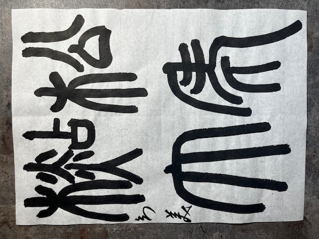 画像の説明