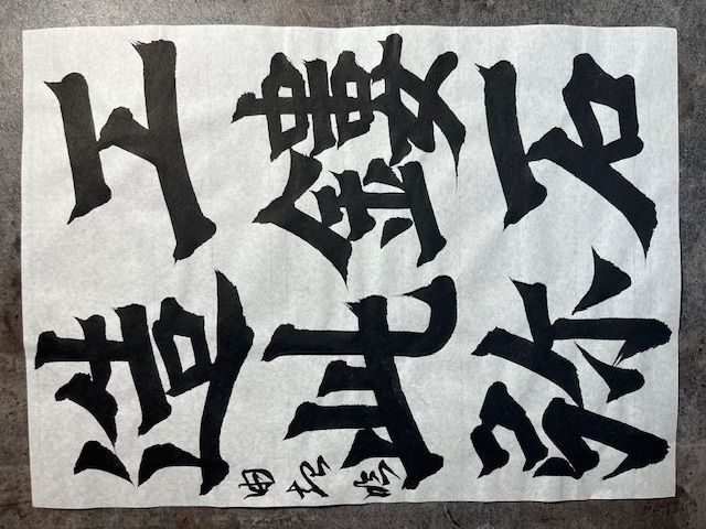 画像の説明