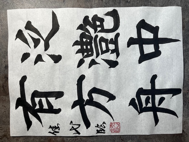 画像の説明