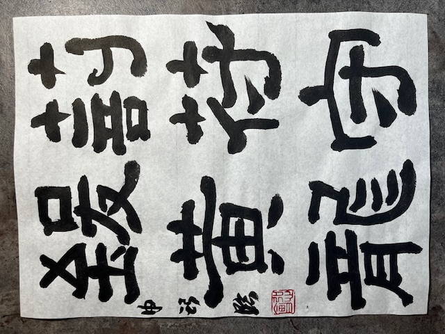 画像の説明