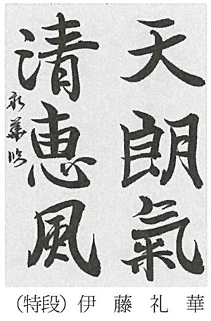 画像の説明
