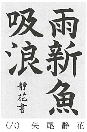 画像の説明