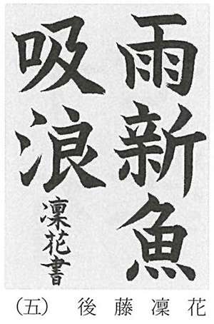 画像の説明