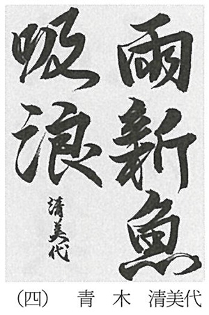 画像の説明