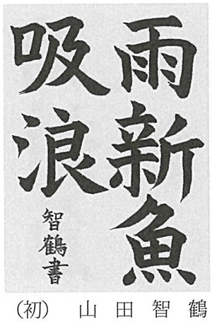画像の説明