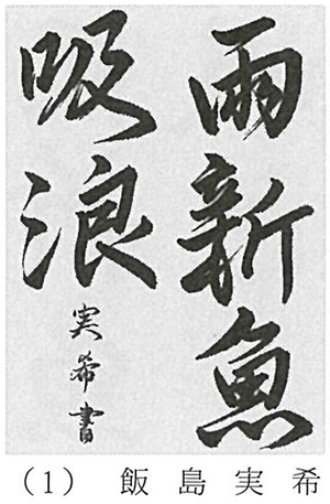 画像の説明