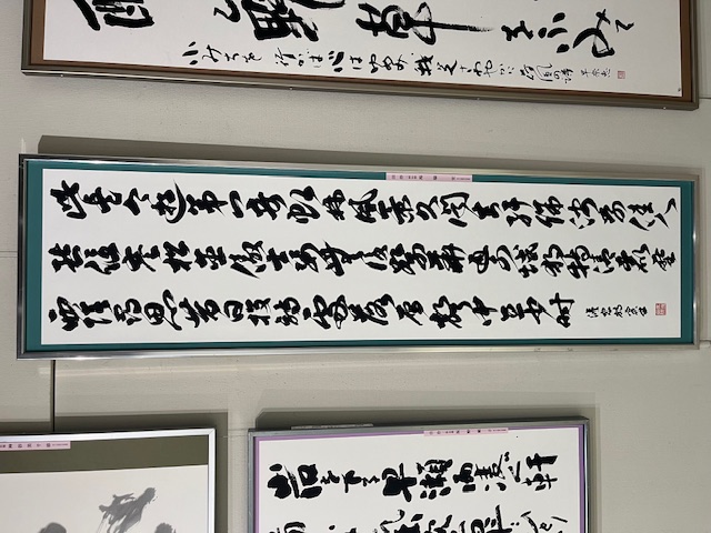 画像の説明