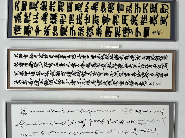 画像の説明
