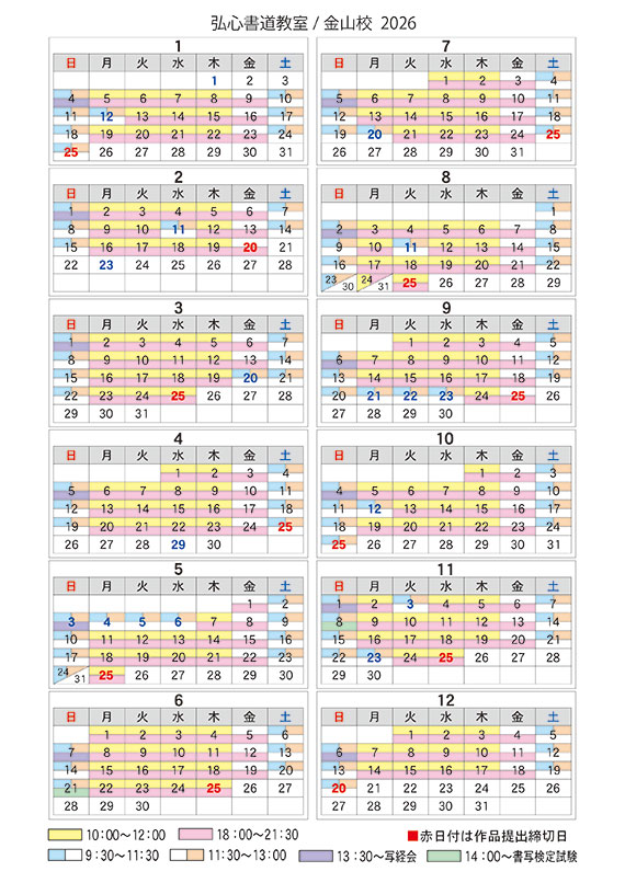 画像の説明