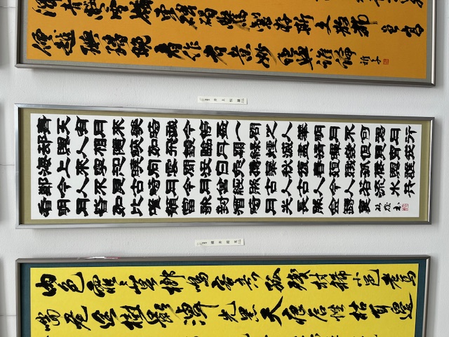 画像の説明