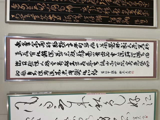 画像の説明