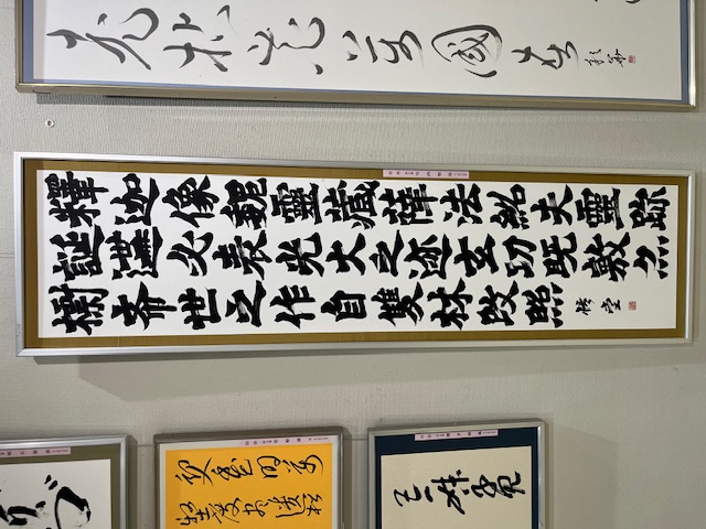 画像の説明